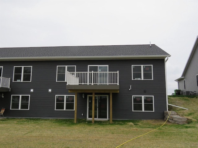 127 Linden Ln, Fox Lake, WI 53933 - back of property with a lawn