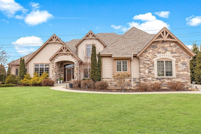 view of front of property with a front lawn