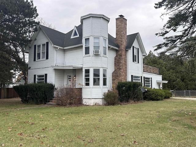 view of front of house with a front yard