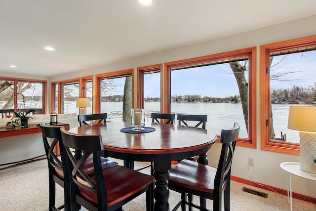 W5553 Oak Park Rd, Elkhorn, WI 53121 - dining space with a water view