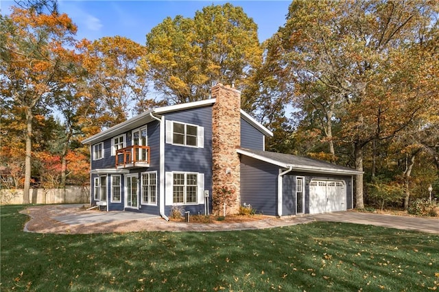 7208 178th St, Chippewa Falls, WI 54729