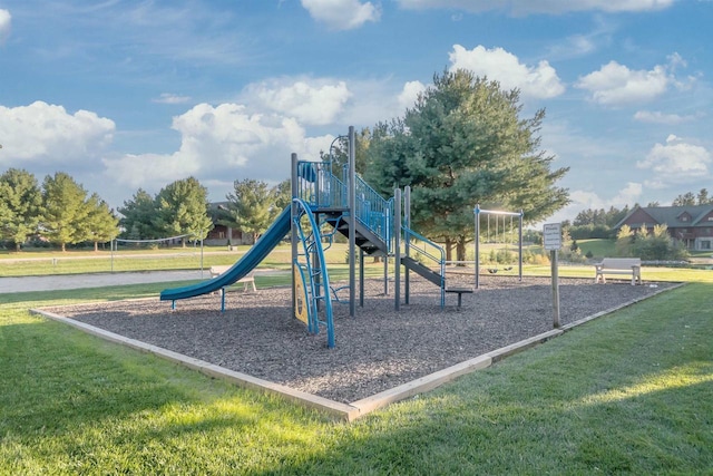 N8111 Castaway Dr, New Lisbon, WI 53950 - community play area featuring a lawn