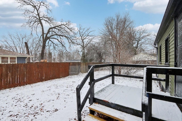 exterior space with fence