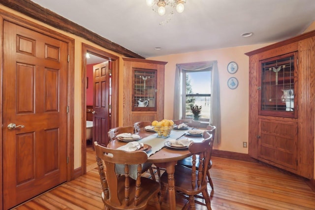 W4451 River Rd, Watertown, WI 53094 - dining area featuring light wood-style floors and baseboards