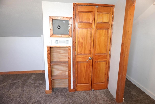 details featuring baseboards and carpet flooring