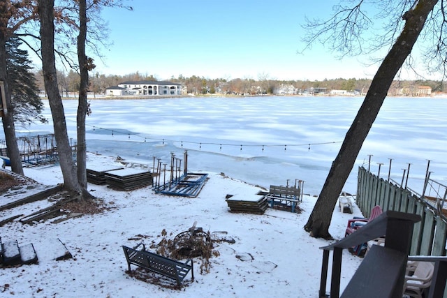 view of yard covered in snow