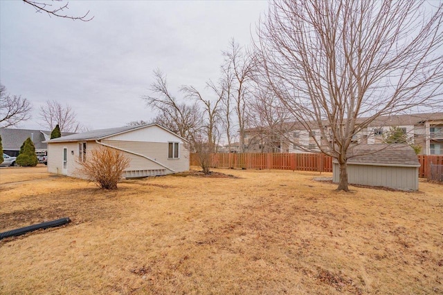 view of yard with fence