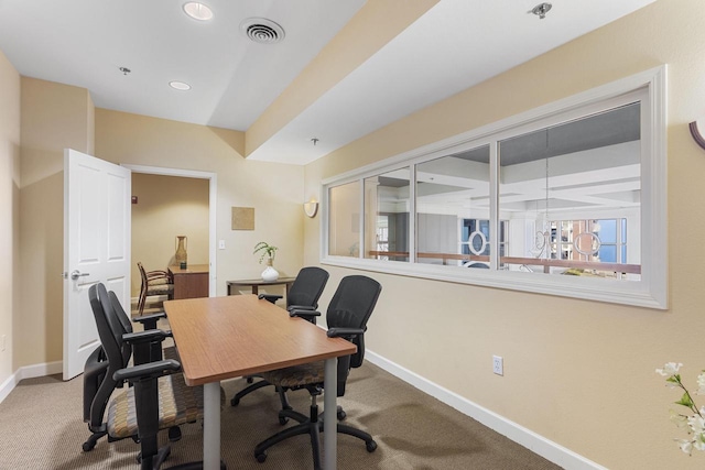 carpeted office with baseboards, visible vents, and recessed lighting