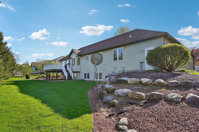 1700 Savannah Way, Waunakee, WI 53597
