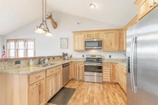 W5611 32nd St, New Lisbon, WI 53950 - kitchen featuring light brown cabinets, appliances with stainless steel finishes, and a sink