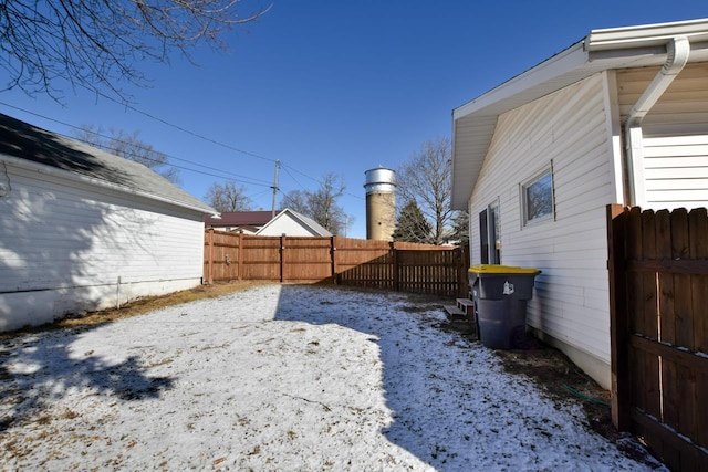 view of yard with fence