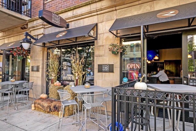 view of patio with outdoor dining space