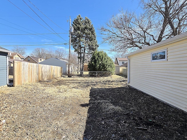 view of yard featuring fence