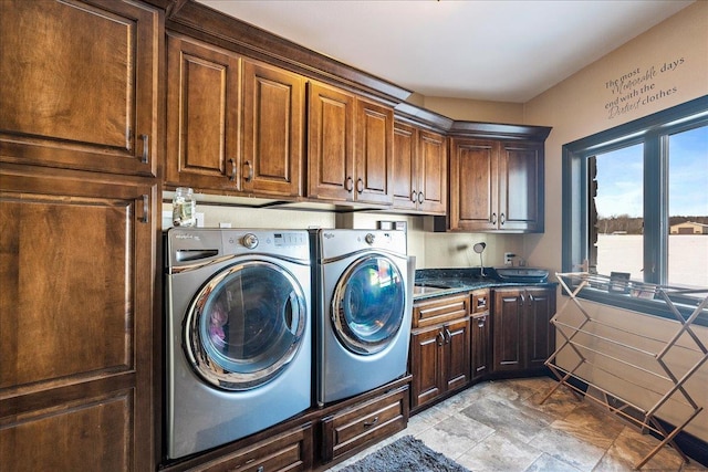 9073 Richfield Dr, Marshfield, WI 54449 - clothes washing area featuring cabinet space and washing machine and clothes dryer