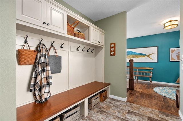 mudroom with baseboards