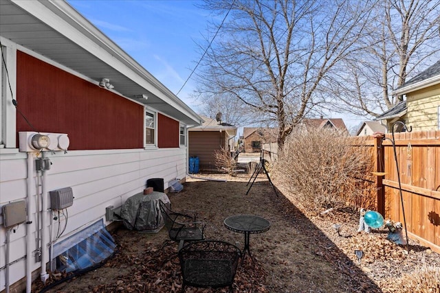 view of yard with fence