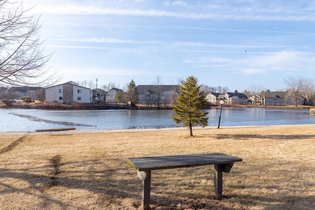 water view with a residential view