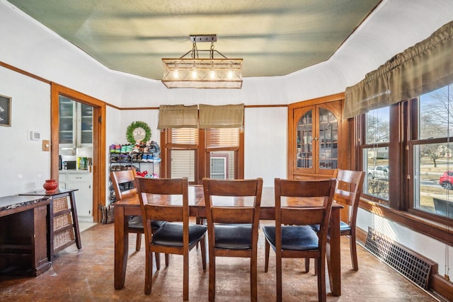 dining space featuring visible vents