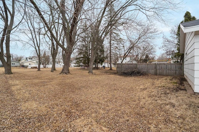 view of yard with fence