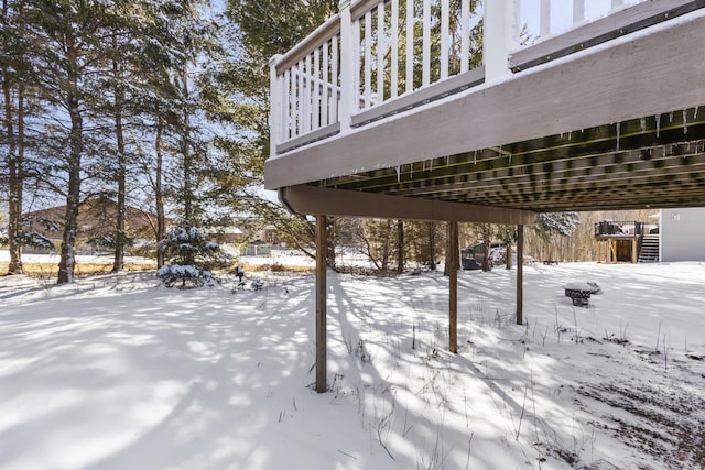 view of snowy yard