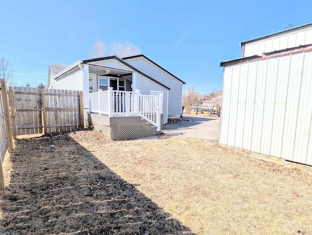 exterior space featuring fence