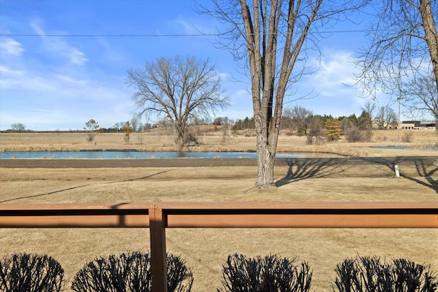 view of yard featuring a water view