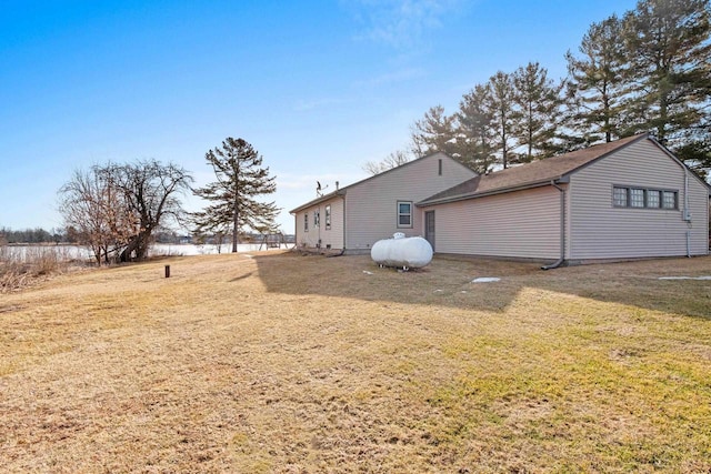 exterior space with a lawn