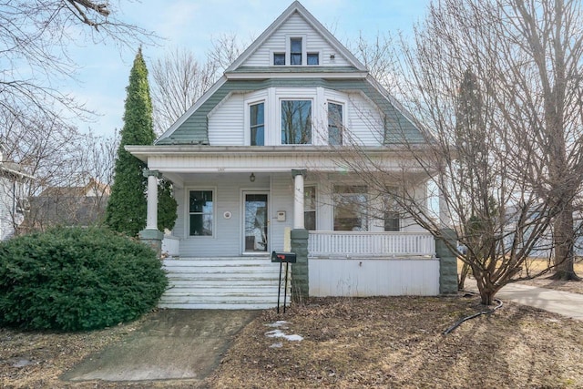 view of front facade featuring covered porch