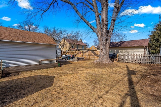 view of yard with fence