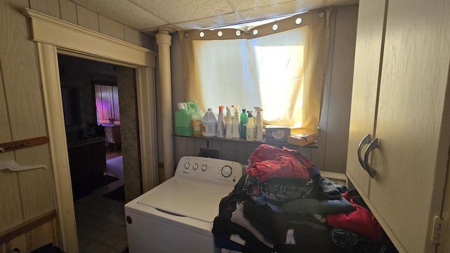 laundry room with laundry area and washer / clothes dryer