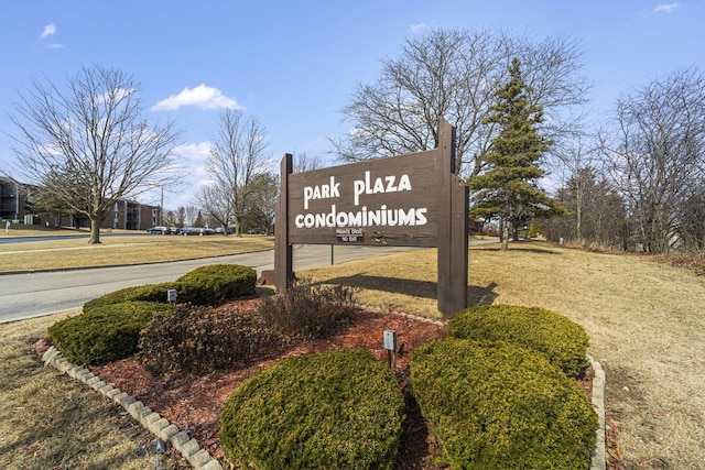 view of community sign