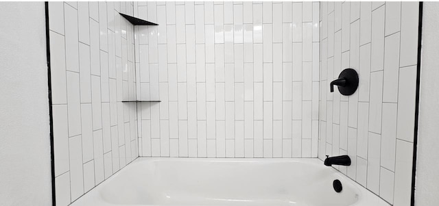 full bathroom with shower / tub combination