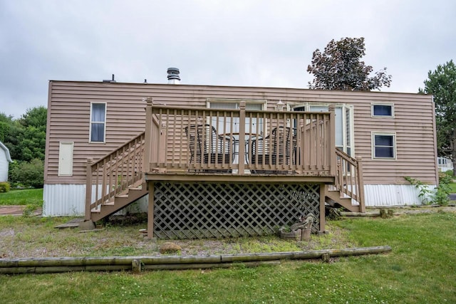 216 3RD Hole Dr Unit 14, Wisconsin Dells, WI 53965