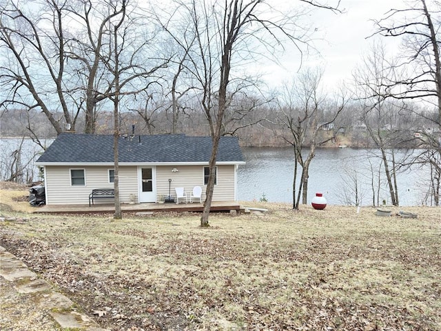 2897 Indian Mound Rd, Luck, WI 54853 - back of property featuring a deck with water view and a shingled roof