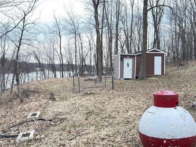 2897 Indian Mound Rd, Luck, WI 54853 - view of yard featuring a water view