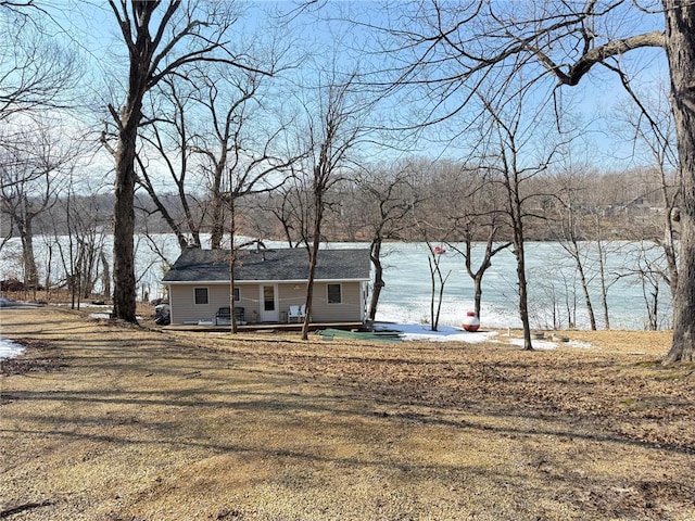 2897 Indian Mound Rd, Luck, WI 54853 - water view