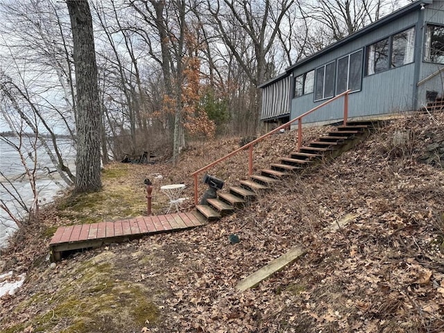 1741A S Deer Lake Cir, Saint Croix Falls, WI 54024 - view of yard with stairway