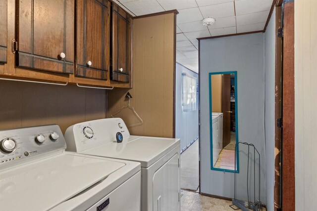 5830 Broadway St, Wisconsin Rapids, WI 54494 - laundry room featuring cabinet space and washing machine and dryer