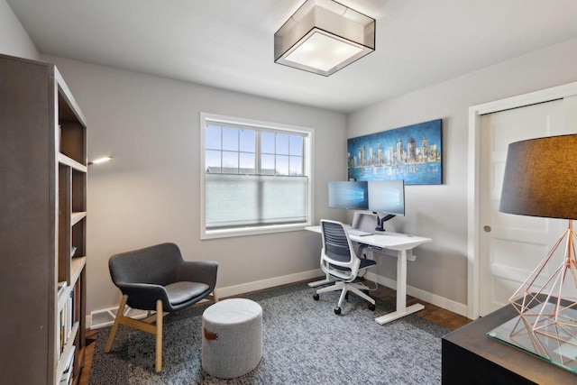328 Venus Way, Madison, WI 53718 - office featuring baseboards