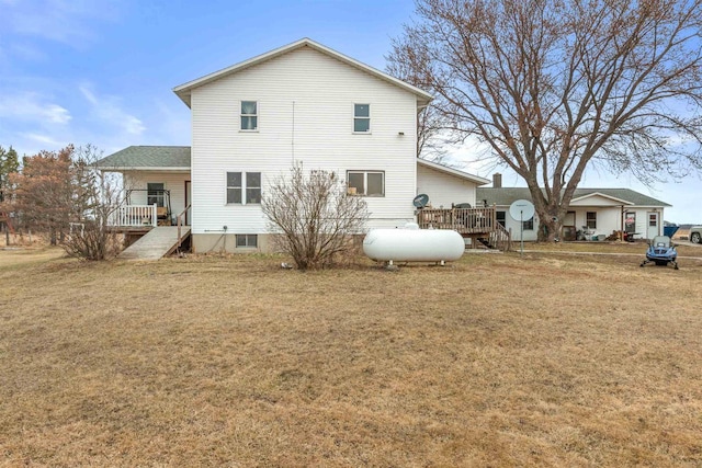 7760 State Highway 186, Arpin, WI 54410 - rear view of house with a deck and a yard