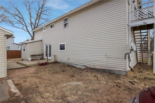 905 Lewis Ave, Cameron, WI 54822 - back of house featuring fence