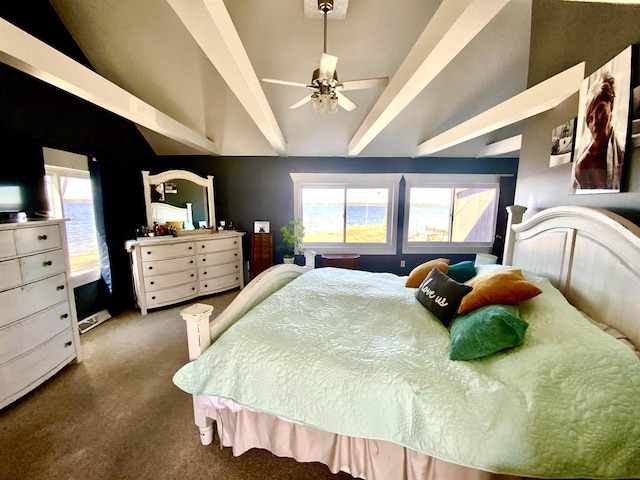 W4862 Swan Acre Dr, Cecil, WI 54111 - carpeted bedroom with vaulted ceiling and a ceiling fan