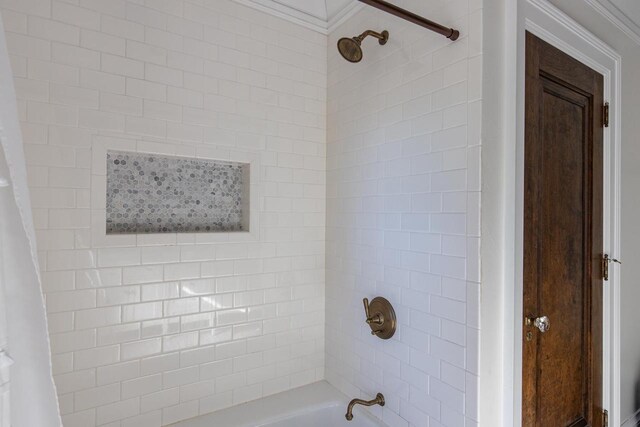 1337 Washington Ave, Oshkosh, WI 54901 - full bath with shower / tub combo