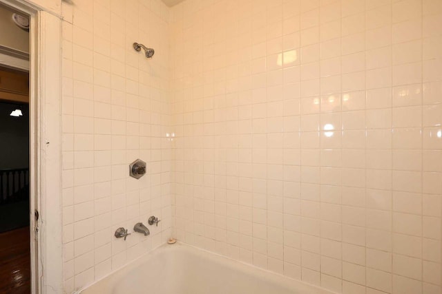 full bathroom with shower / bath combination