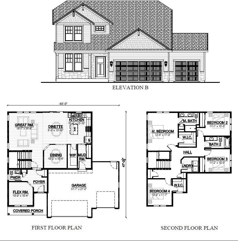 W168N10125 Bittersweet Trl, Germantown, WI 53022 - view of layout