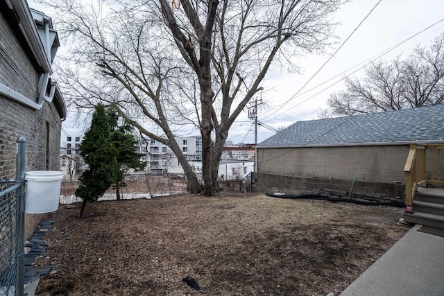 view of yard with fence