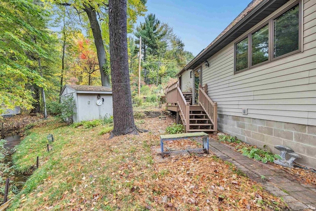 W8547 Cloverleaf Lake Rd, Clintonville, WI 54929 - view of yard with stairs