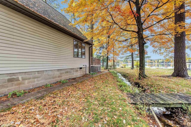 W8547 Cloverleaf Lake Rd, Clintonville, WI 54929 - view of yard featuring a water view