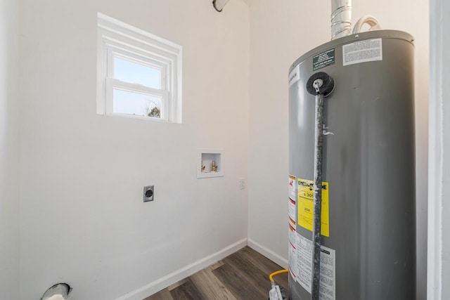 utility room with gas water heater