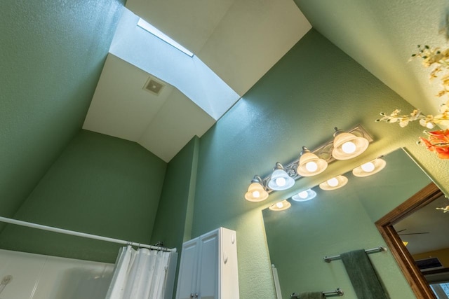 421 Nature Haven Blvd Unit 15, Kewaskum, WI 53040 - view of interior details